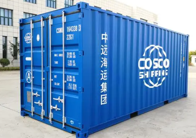 贵阳20尺全新集装箱出售